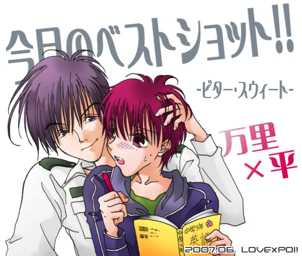 Images Of Zero やまざき貴子の漫画 Japaneseclass Jp