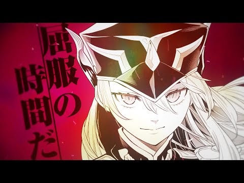 Mato Seihei no Slave Battle Fantasy Manga ganha anime!