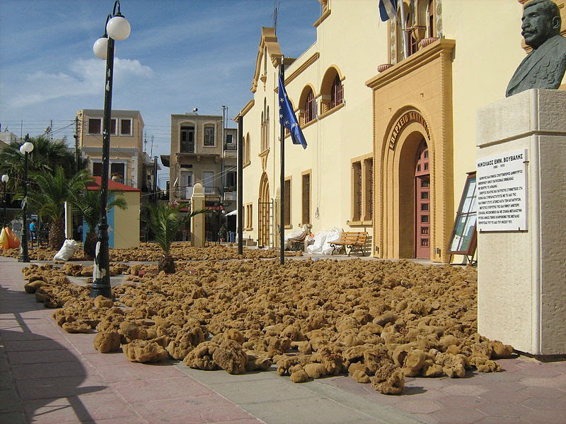 File:Sponges in front of Eparcheio, Kalymnos.jpg