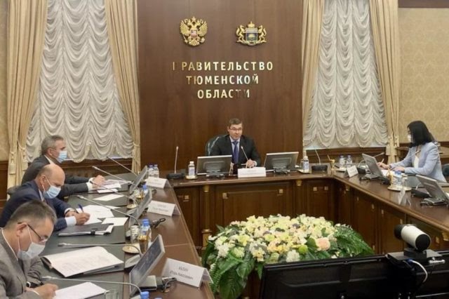 Владимир Якушев провёл в Тюмени совещание по проведению предстоящих выборов-2021