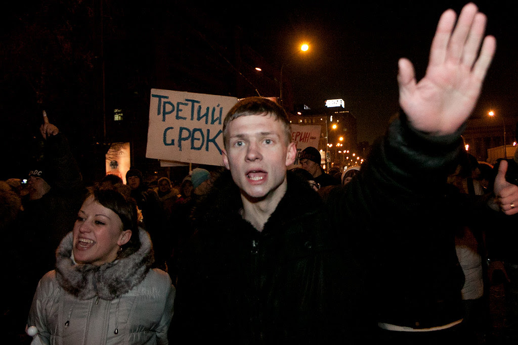 Автопробег "За Путина"