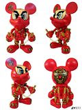 AW177's custom Mickey Mouse for Play Imaginative's showcase.
