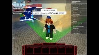 Roblox Ro Ghoul Codes March 2019 Irobux Group - roblox song id havana irobux group