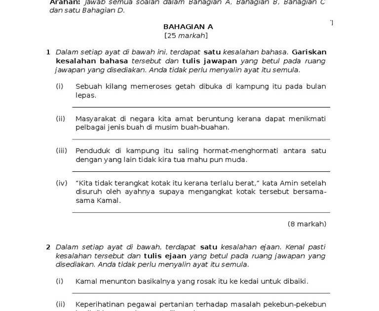 Soalan Dan Jawapan Komsas Tingkatan 5 - Terengganu w
