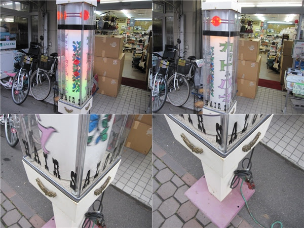 パーマ カット 相場