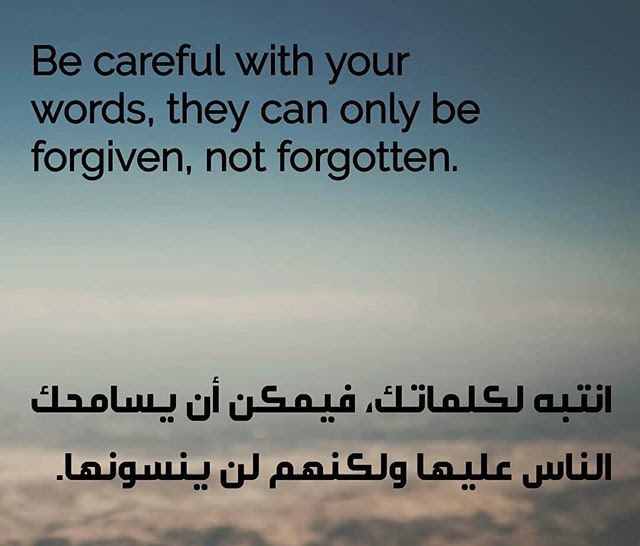 حكم بالانجليزية Images Collection