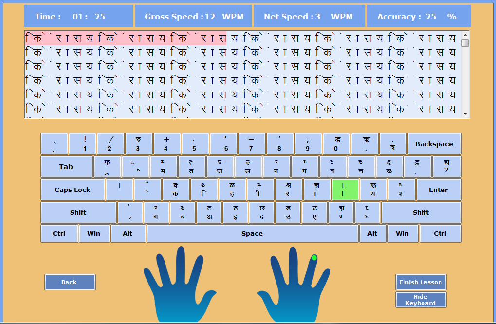 Hindi Typing Software Download - Download Gratis