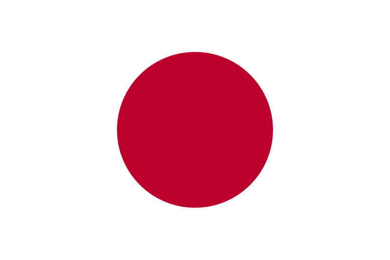 Ficheiro:Flag of Japan.svg