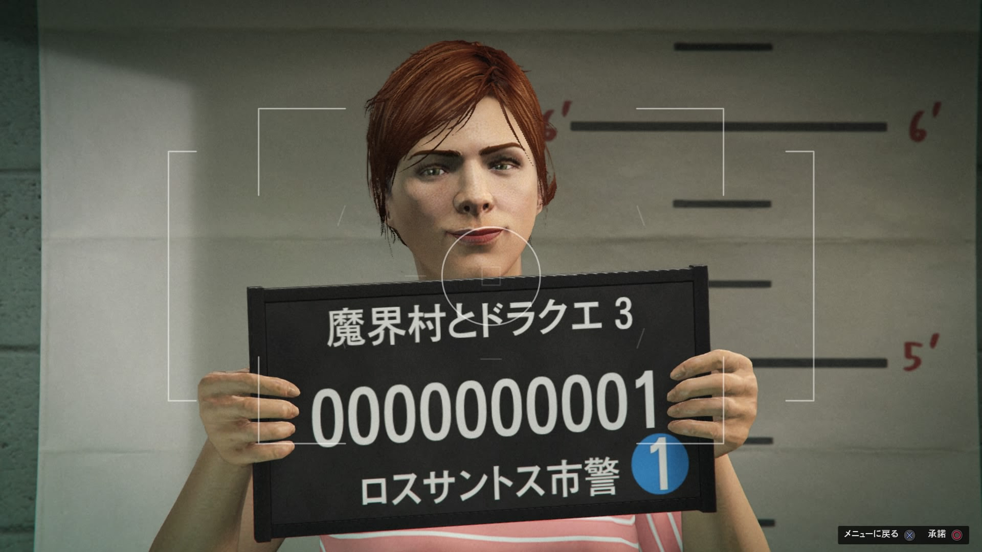 70以上 Gta5 キャラクリ 277498 Gta5 キャラクリ やり直し