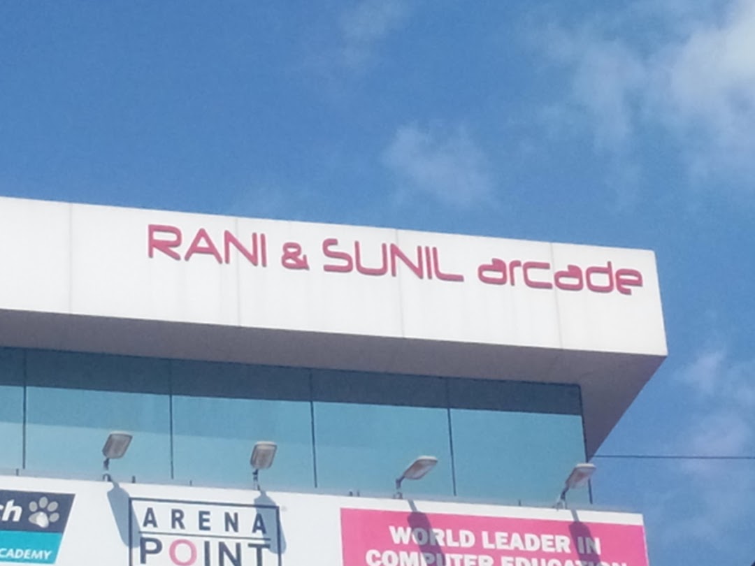 Rani & Sunil Arcade