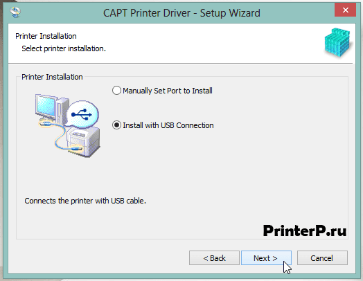 Как установить capt printer driver