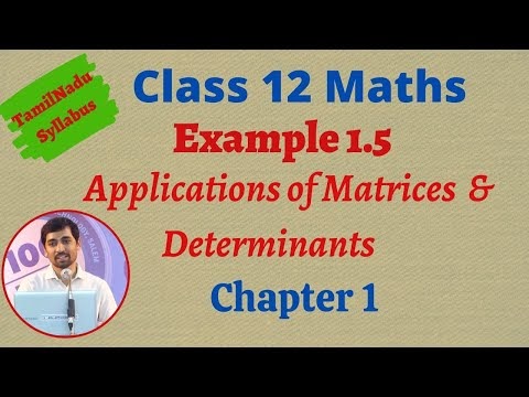 Class 12 Maths Example 1.5 Chapter 1 Applications of Matrices and Determinants