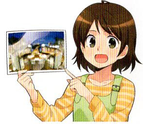 印刷 Grove English Communication I 和訳 Grove English Communication I 和訳