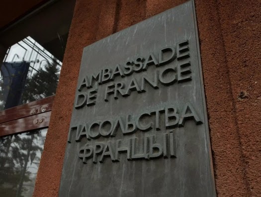 Минск потребовал, чтобы посол Франции покинул Беларусь