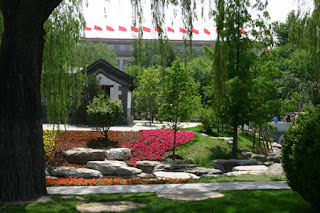 Zhongshan Park Zhongshan Park, Beijing, China