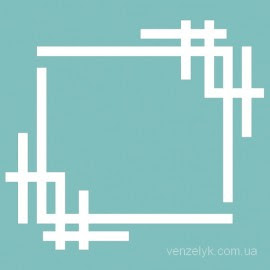 Кутики 05