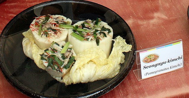 Seongnyu Kimchi - Pomegranates Kimchi
