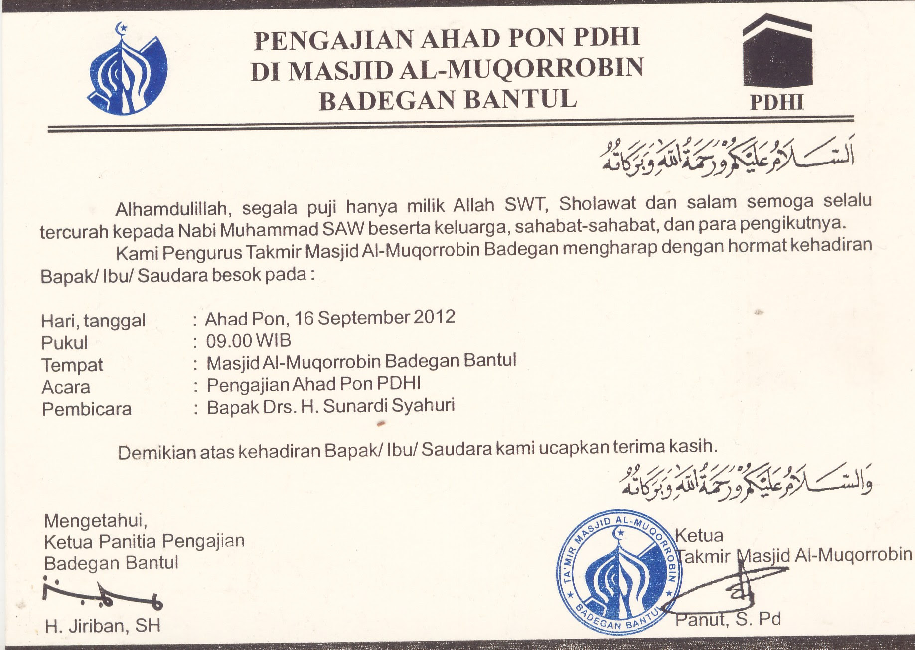 Contoh Surat Undangan Pengajian Remaja Masjid