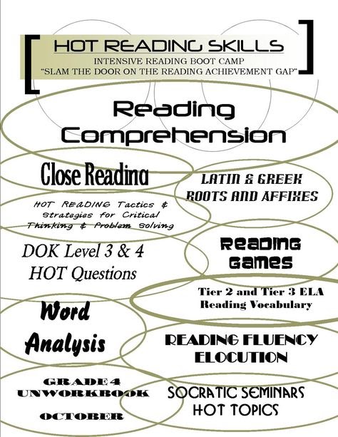 Close Reading Worksheet Pdf - Joseph Franco's Reading Worksheets