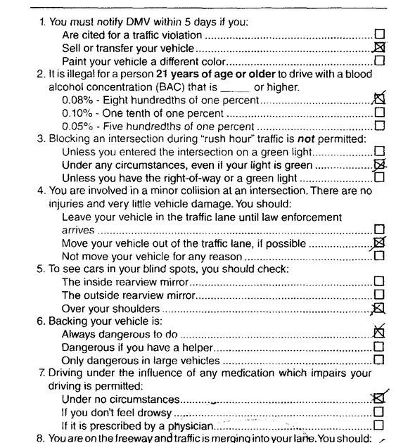 Colorado Permit Test Cheat Sheet Cheat Sheet