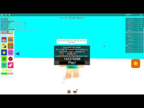 boombox moan codes uyiopen