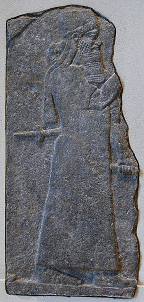 Fichier:Tiglath-Pileser III Nimrud Louvre AO19853.jpg