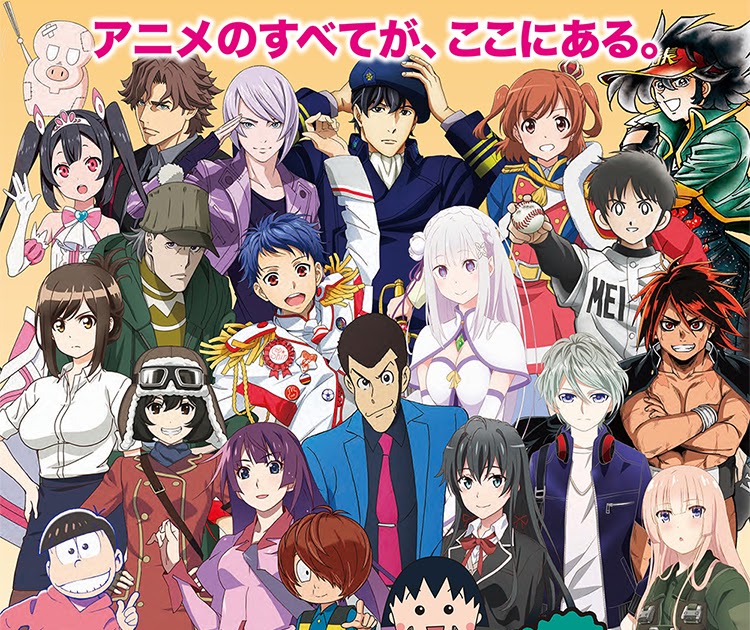 少年向けアニメ Japaneseclass Jp