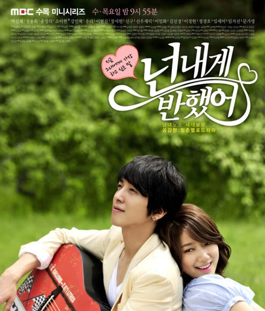Heartstrings Korean Drama Songs - Mahjabin Nanda