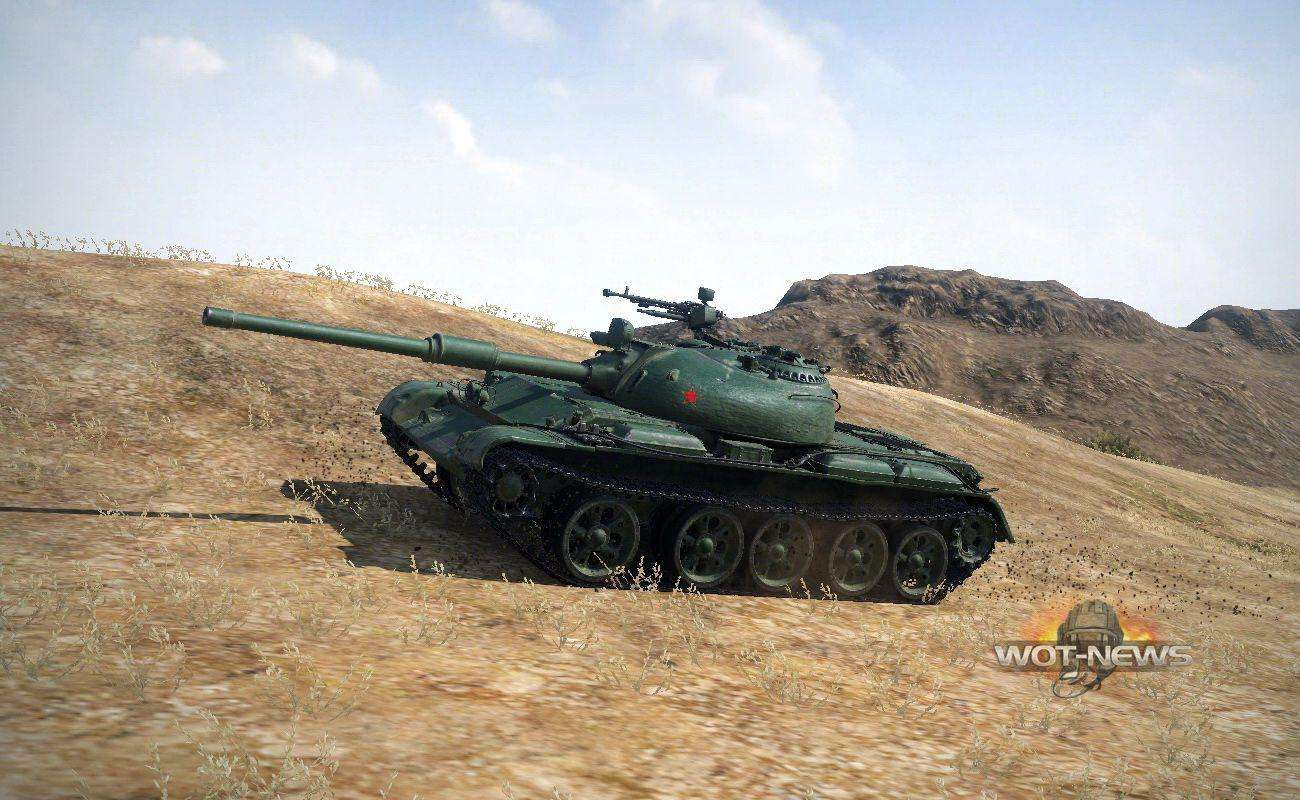 World Of Tanks Artillerie Mod