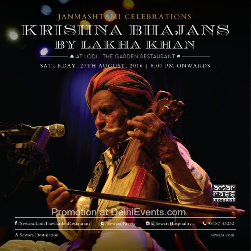 holi bhajan by lakha