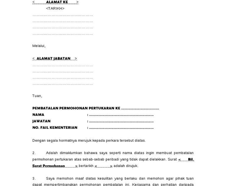 Format Surat Rasmi Pertukaran Sekolah - Rasmi W