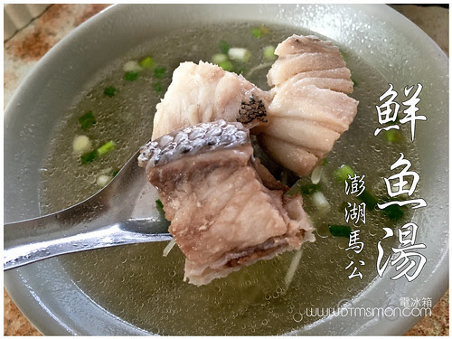 金鎖港飲食店00.jpg
