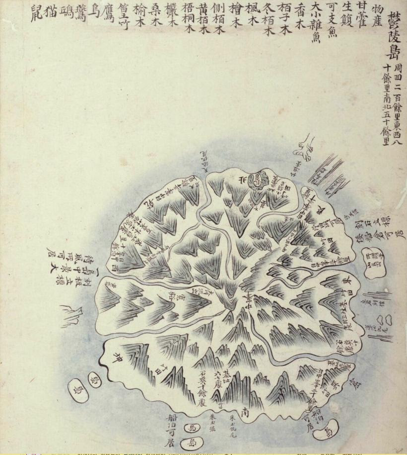Early 1750s - Haedong Jido 1
