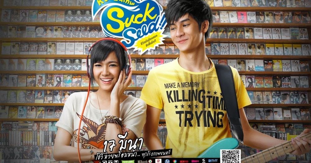 Film Barat Romantis Remaja