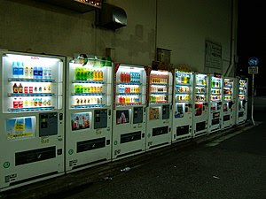 Vending machines at night in Tokyo.