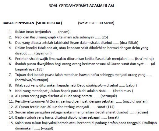 Soal Cerdas Cermat Agama Islam Smp Dan Jawabannya Peranti Guru