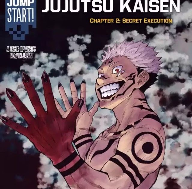 Jujutsu Kaisen Merchandise - Manga