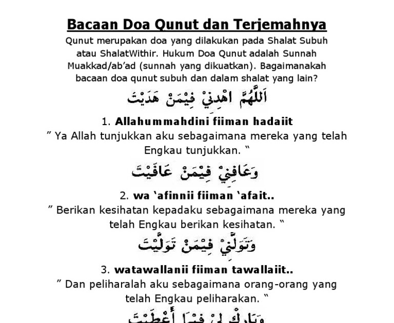 Doa Qunut Subuh - Doa yang dibacakan setelah shalat shubuh ini