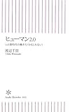 4022731222