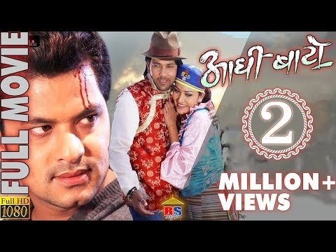 | Moviemasti.co Videos
