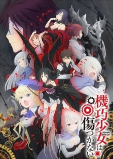 Images Of Download Anime Demon Slayer Sub Indo Batch