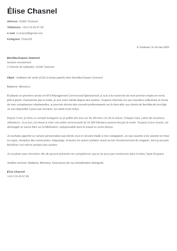 Lettre De Motivation Master Meef 1er Degré