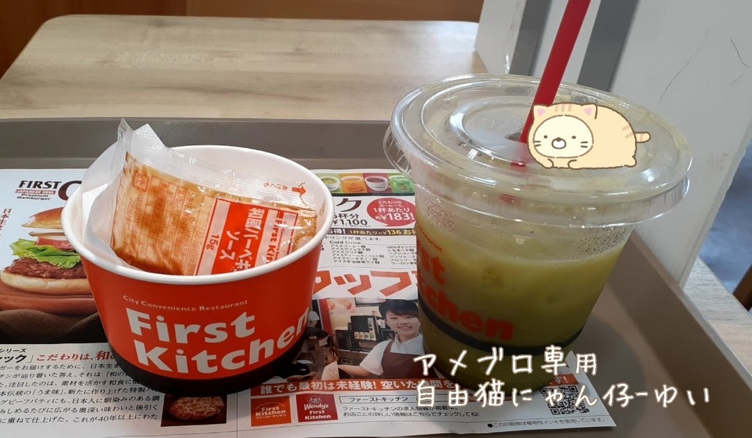 画像をダウンロード 前髪 ギトギト 344055前髪 ギトギト 応急処置