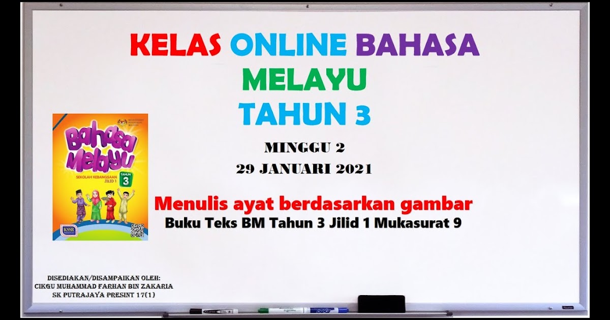 Buku Teks Bahasa Melayu Tahun 3  Tahun 3 Buku Aktiviti Bahasa Melayu