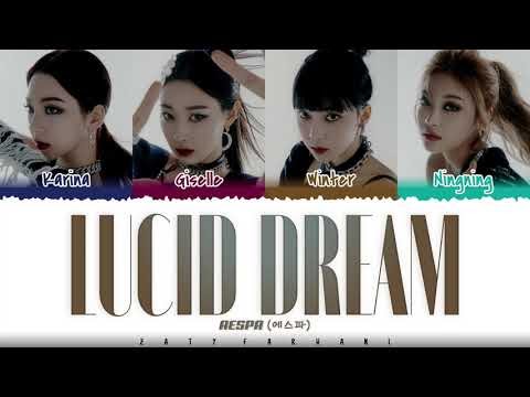  Aespa - 자각몽 (Lucid Dream) lyrics