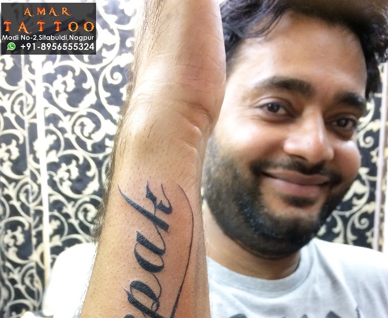 Deepak Tattoo Design Quotes Home