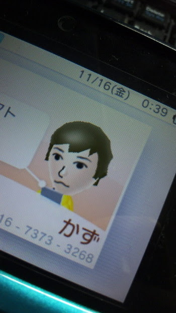最高の3ds 可愛い Mii 最高の動物画像