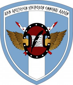 si-smaek