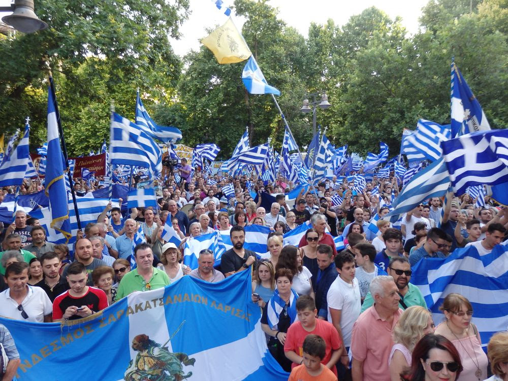 http://imlarisis.gr/wp-content/uploads/2018/06/sillalitirio-14.jpg