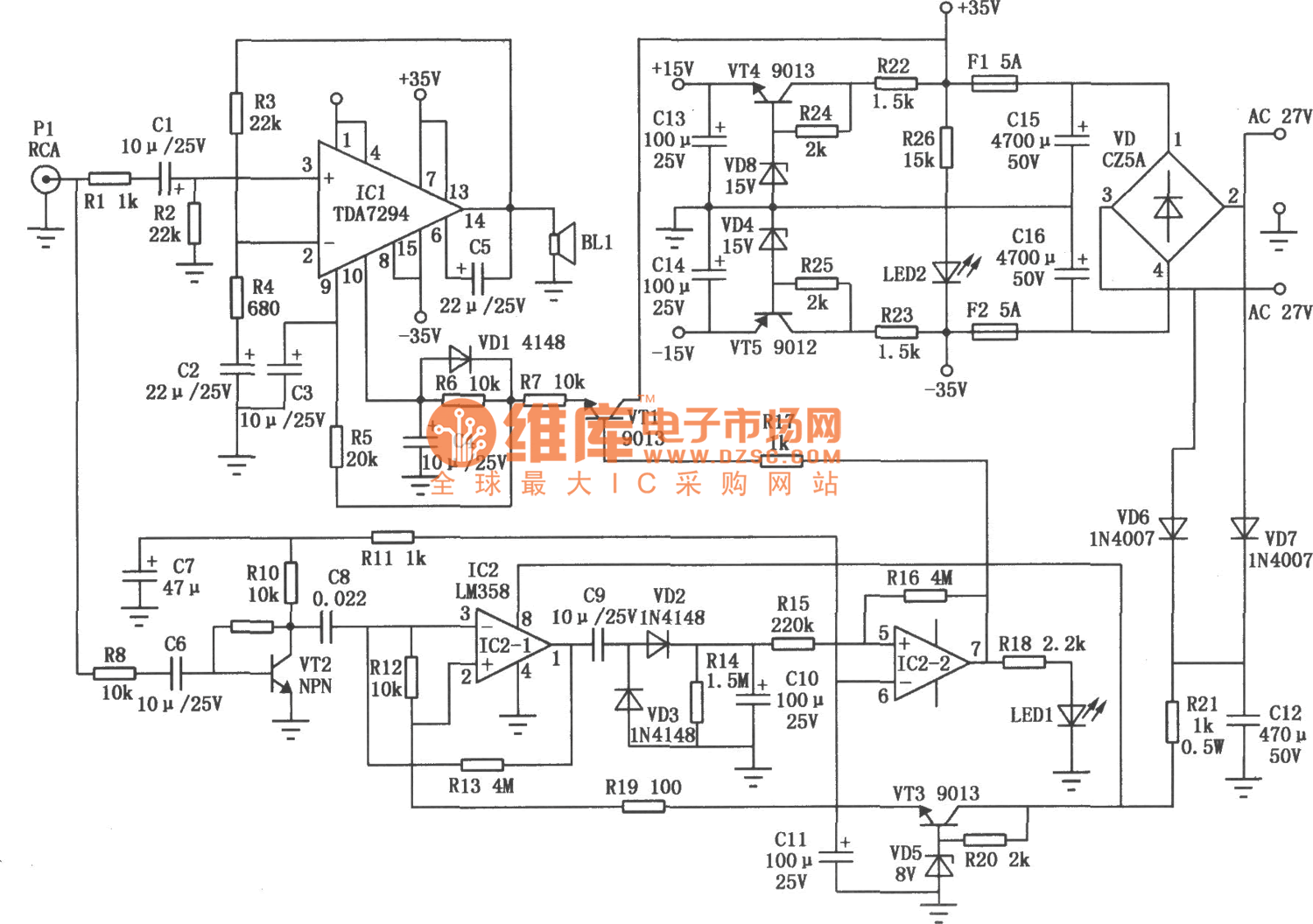 I M Yahica Subwoofer Circuit Diagram Free Download